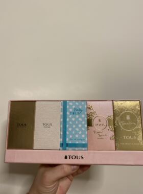 西班牙TOUS桃丝熊金色睡帽亲亲