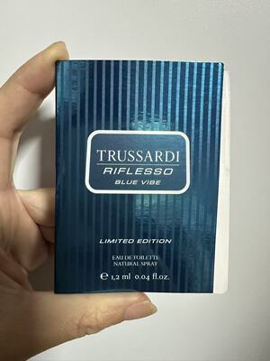 Trussardi Riflesso Blue Vibe蓝色感受男士珍藏版淡香试管1.2ml