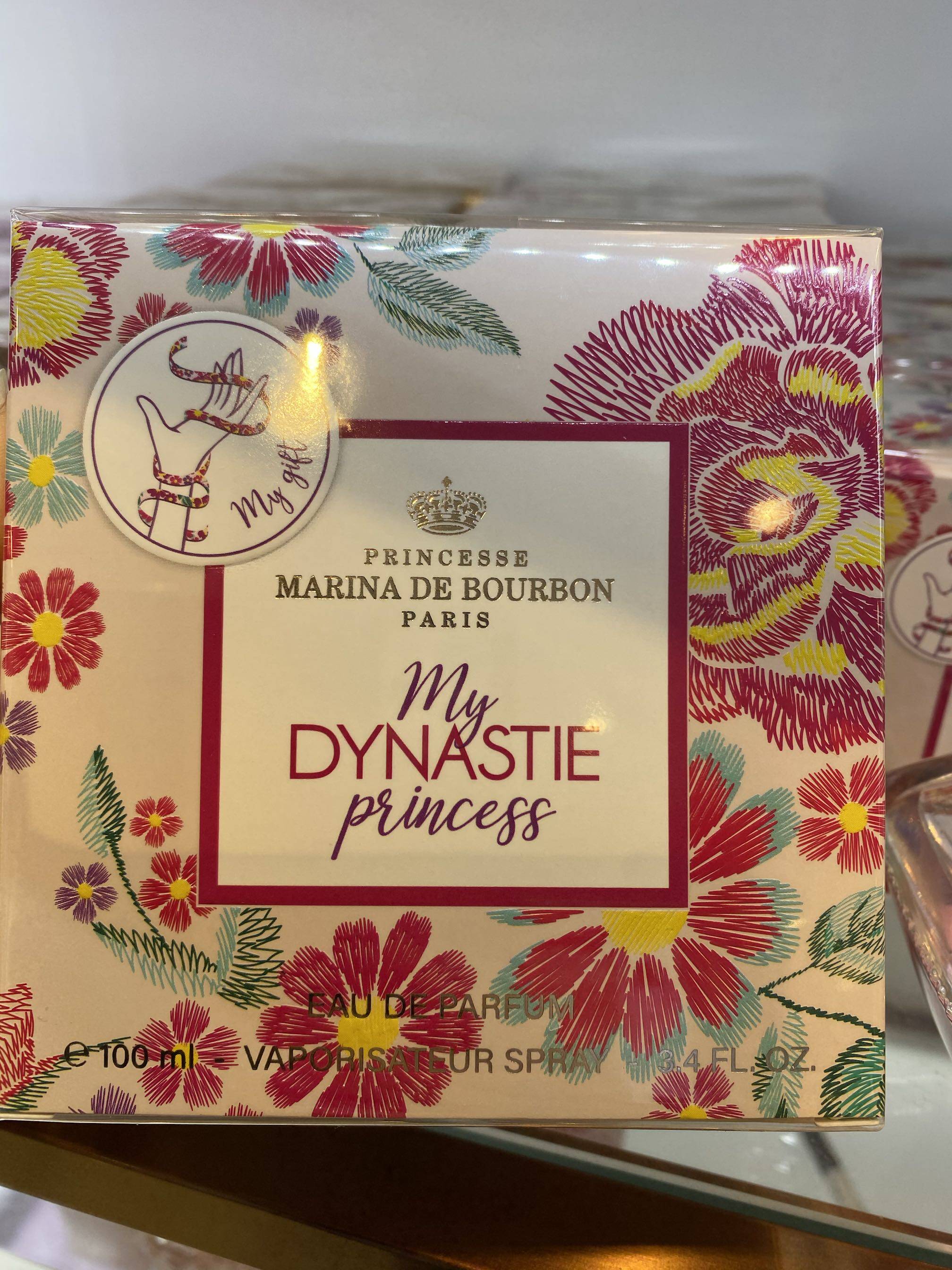 【鄙视假货】Marina玛丽娜My Dynastie Princess香水30/100ml