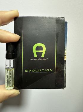 Etienne Aigner（爱格纳）Man² Evolution进化2号男淡香1.5ml