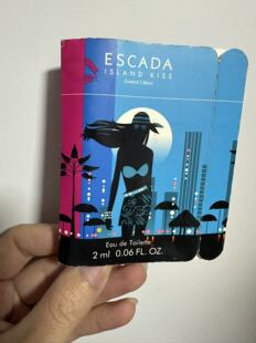 Escada Island Kiss 限量版 爱斯卡达热情岛试管女香2ml