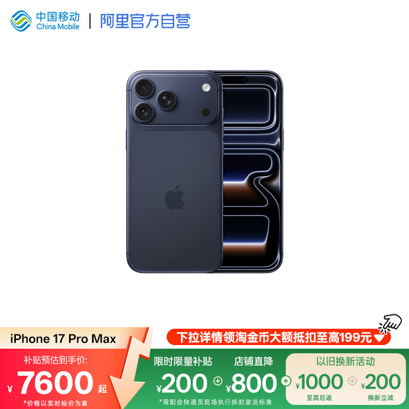 2026年家用手机哪个牌子好，家用手机十大品牌排行榜与选购避坑指南