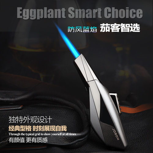 中邦ZB311/ZB311A抖音充气防风直冲打火机喷枪雪茄焊枪厨房烘焙