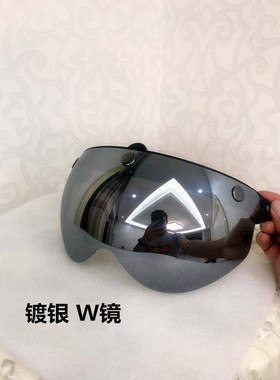 复古盔半盔摩托车头盔飞行盔三扣式纽扣可翻动防晒遮阳W镜半镜片
