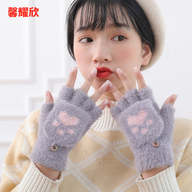 手套女冬可爱卡通猫爪半指加绒加厚保暖学生写字翻盖韩版针织手套