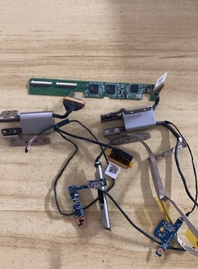 联想YOGA 11S屏轴屏线 触摸小板 屏幕排线