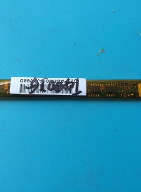 神舟优雅HP650 HP530 HP640 高压条 升压条