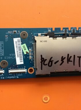 索尼SONY VGN-CR13 VGN-CR33 PCG-5K1T 5K2T电源小板读卡器电源板