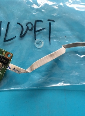 华硕UL20A UL20FT UL20VT 笔记本开关小板 开机按键带线