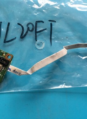 华硕UL20A UL20FT UL20VT 笔记本开关小板 开机按键带线