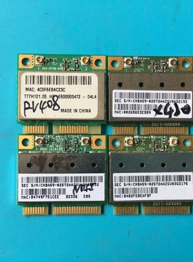 三星RV408 RV415 RV508 RV511 RV515 RV510 X420 X418无线网卡