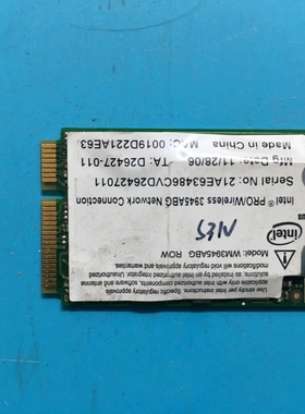 明基 S31V S31W S32 S32B S S53E内置无线网卡3945ABG