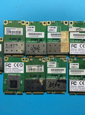 宏基4530 4535 4730Z 6530G 4330 4935 4710 笔记本无线网卡