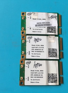 神舟优雅HP640 HP650 HP660 HP860 L840T HP870QSN4内置无线网卡