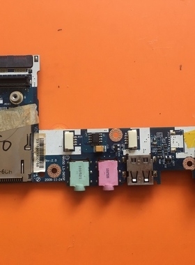 宏基 ACER Aspire one D260 USB接口板 网线 耳机接口音频声卡板