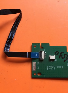 宏基ACER AS6530 6530G 6930G AS6930 开关小板 开关键 开机板