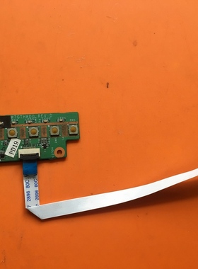 神舟T500R  HP600 HP620 HP900笔记本开关按键 开关电路小板配件