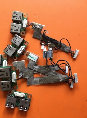 HP惠普DV2000 DV2500 DV2700 V3000 V3700笔记本USB接口板排线