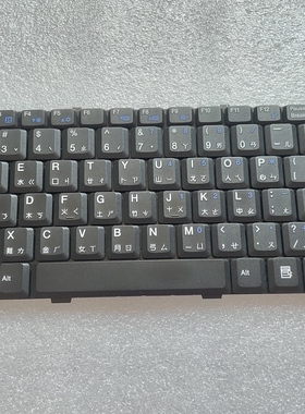 MSI微星EX300主板 MS-1336笔记本内置 键盘