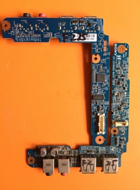 sony索尼VGN-FZ38 FZ35 FZ37 FZ25 FZ217 FZ15 USB板声卡接口板