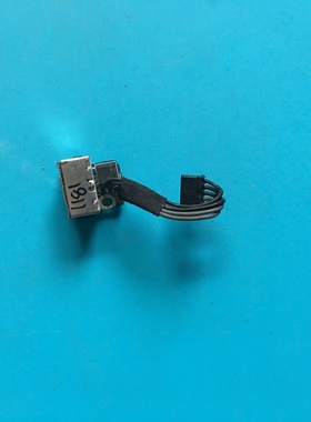 原装 苹果 Macbook A1181 A1185电源接口 DC头