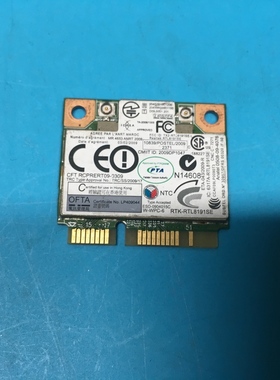 联想 8191se X200i X201 E40 L412 L512 E30无线网卡43y6553