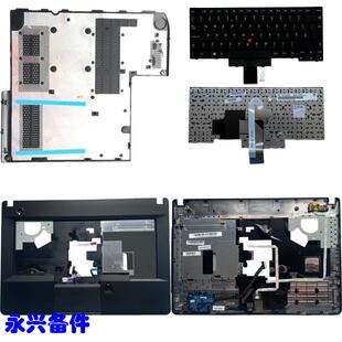 E430 E435 E445 B壳 C壳 D壳 E壳 键盘 网卡板 开关板 USB 音频板