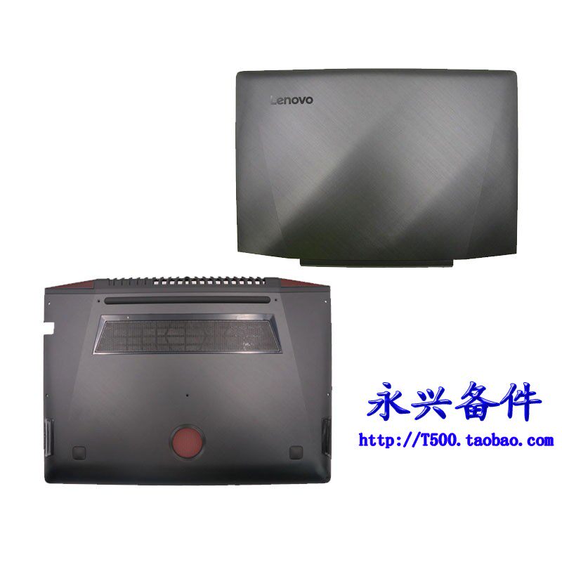 联想 y700-15isk a壳 d壳 外壳 3d款 后盖 5cb0k81629 5cb0k25546