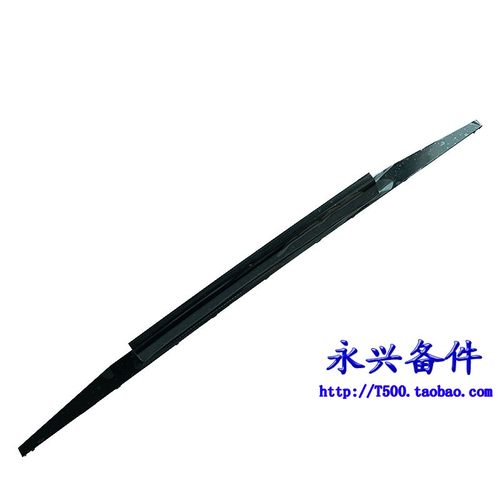 联想 Y70-70 80 Touch Y70T B壳 压条 屏轴盖 外壳 触摸屏用