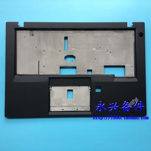 Thinkpad T460 S T470S C壳 掌托 带指纹孔 外壳 A壳 B壳 D壳