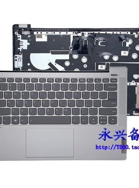 联想Air14 IIL/Are 20/21 Ideapad 5-14IIL05 键盘 C壳5CB0Y88761
