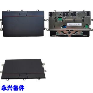 E14 R14 Gen6 键盘 触摸板