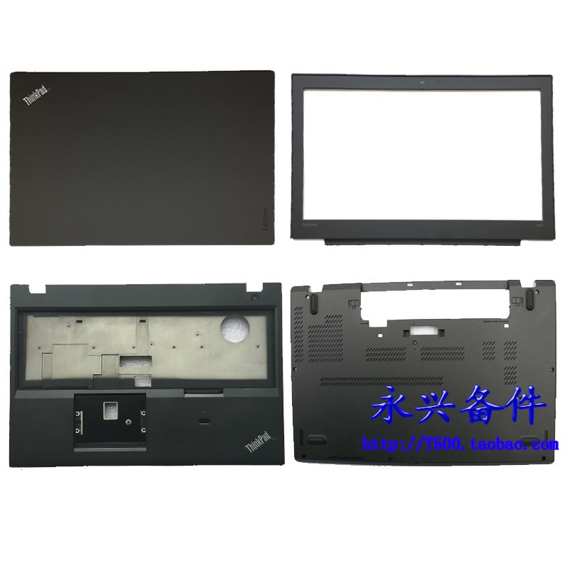 T560T550P50SW550SABCD壳轴