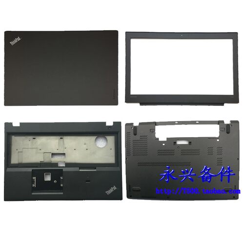 T560T550P50SW550SABCD壳轴
