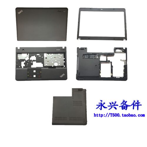 适用Thinkpad E531 E540 A壳 背盖 外壳 B壳 C壳 D壳 E壳 硬盘盖
