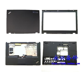 thinkpad联想 T430SI T430S D壳 底壳 A壳 B壳 C壳 屏线 屏轴外壳