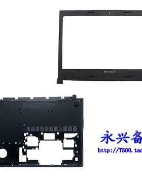 适用联想B40-70 80 30 45 N41-45  B41 B壳 D壳 外壳 键盘 A壳C壳