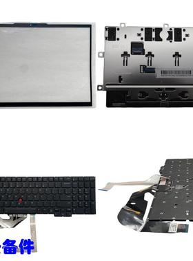 适用 联想 Thinkpad P16s Gen3 B壳 贴纸 键盘 触摸板