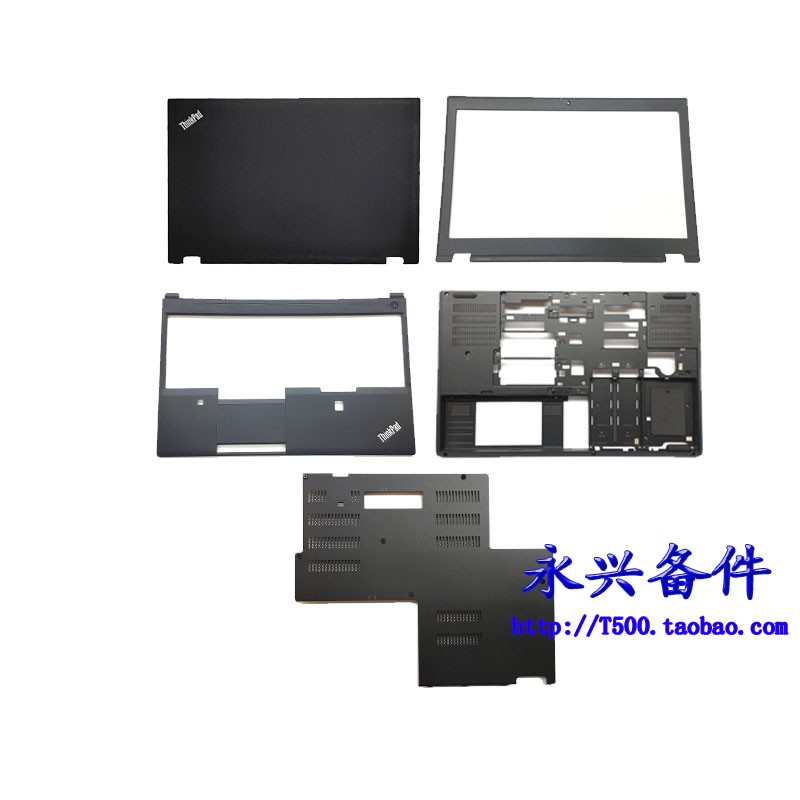 P50P51P52A壳B壳C壳D壳E壳