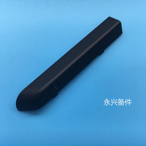 联想Thinkpad硬盘档板带螺丝