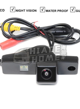 适用于 hiace200系港版货VAN 2005-2022 倒车摄像头 后摄像头