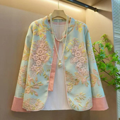 时尚 大码 女装 2026春季 显瘦气质外套新中式 减龄遮肉遮肚子外衣潮