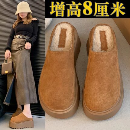 香港真皮厚底勃肯鞋女2025新款秋冬季外穿加绒包头一脚蹬半拖