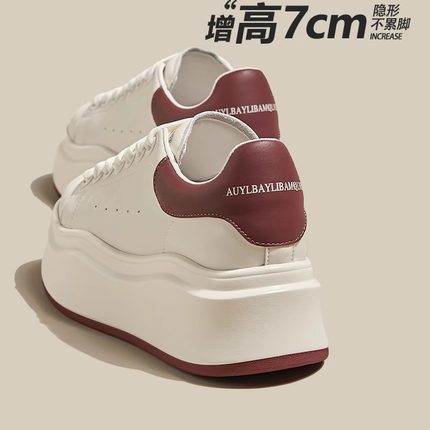 厚底鞋女鞋真皮休闲小白鞋女2025春秋冬新款加绒松糕百搭鞋女