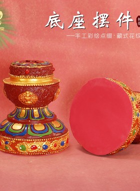 树脂彩绘招财箭底座插座