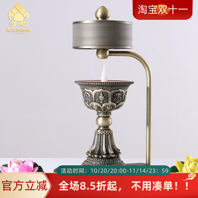 藏式电子酥油灯充电烛台八吉祥火转转动轮吉祥转金简燃灯法轮摆件