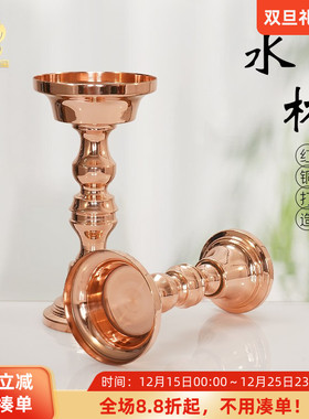 红铜加厚护法杯供奉杯