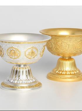 八吉祥供水杯高脚雕花供水碗