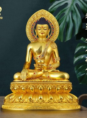 家用佛堂释迦摩尼佛像铜像