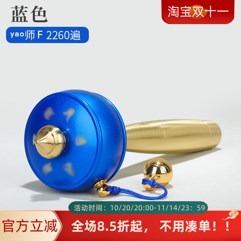 文殊财神绿度母微缩胶卷转筒